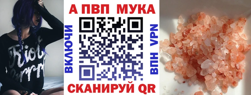 Как найти наркотики Коммунар Амфетамин  Cocaine  МЕФ  МАРИХУАНА  Гашиш 