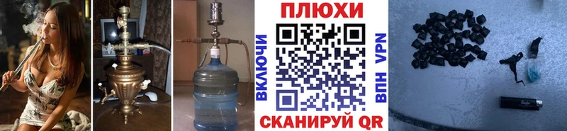 ГАШИШ индика сатива  где купить наркоту  Коммунар 