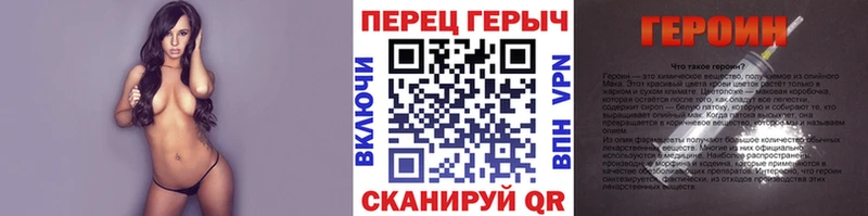 ГЕРОИН Афган  Коммунар 