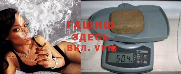 индика Белоозёрский