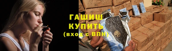 индика Белоозёрский