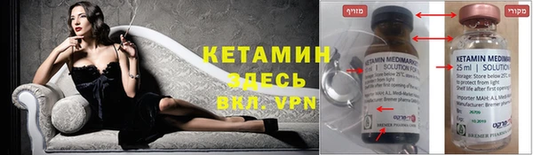 индика Белоозёрский