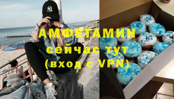 индика Белоозёрский
