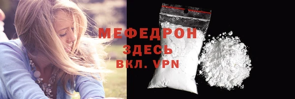 индика Белоозёрский