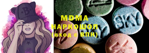 mix Балабаново