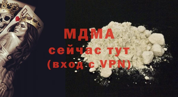 метадон Белокуриха