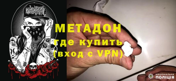 индика Белоозёрский