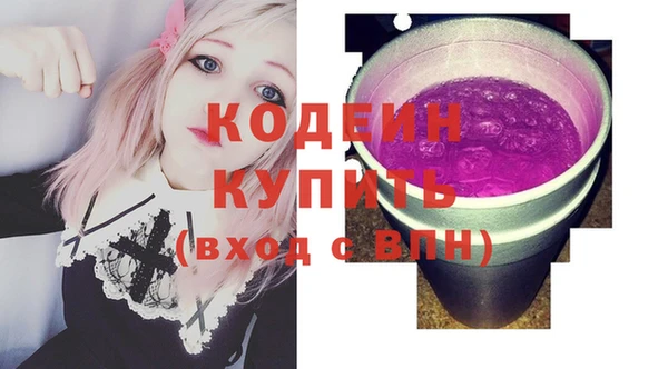 индика Белоозёрский