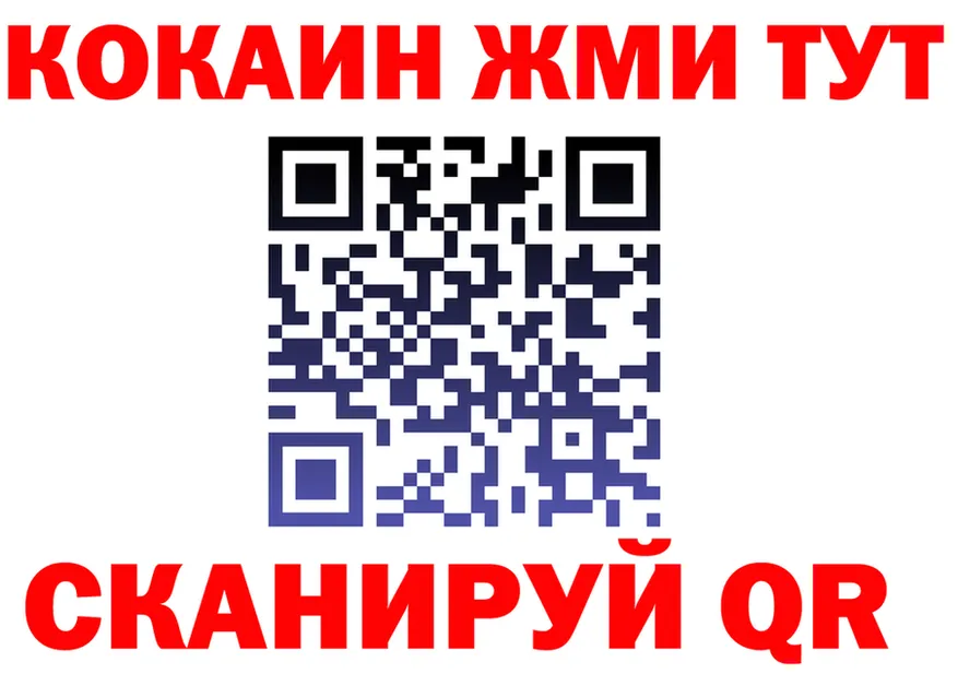 МЕФ 4 MMC зеркало площадка мега Коммунар