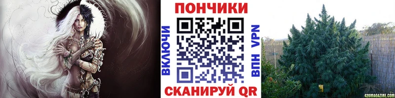 мориарти наркотические препараты  Коммунар  Бошки Шишки THC 21% 